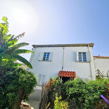 Casa Vista Da Serra - Covilhã Exterior photo